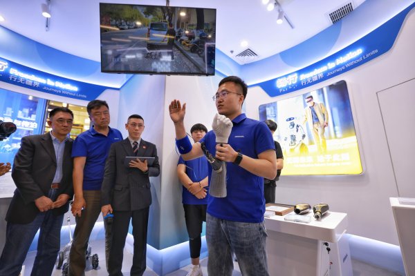 炒股配资开户 北京将智能假肢等一批高科技产品纳入补贴范围
